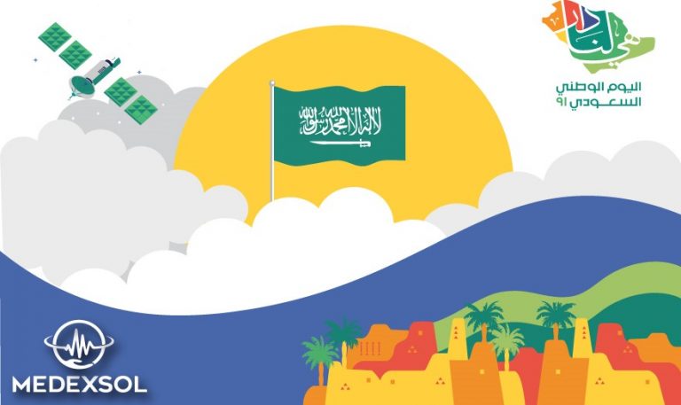 Read more about the article Saudi National day
