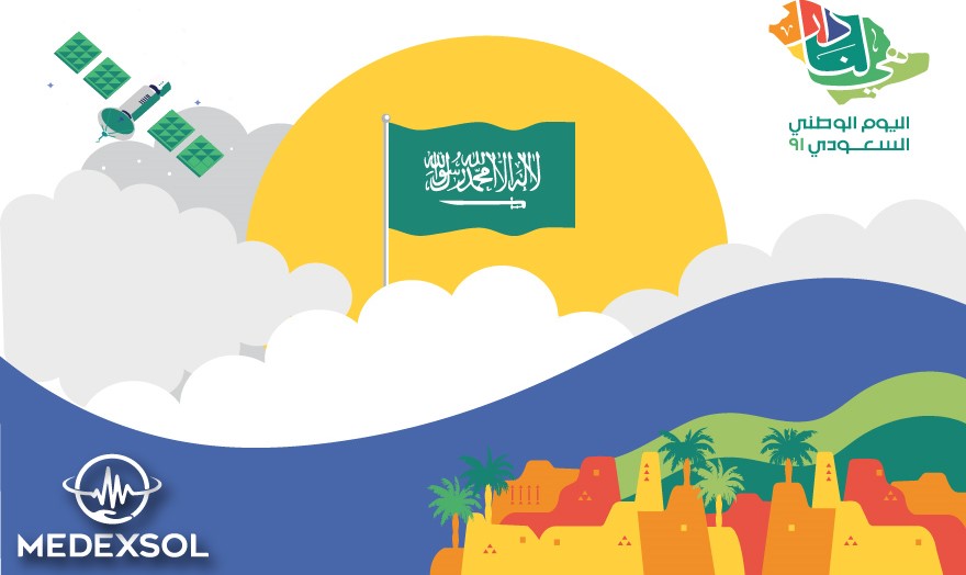 You are currently viewing Saudi National day